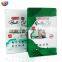 Custom printing 400g side gusset flat bottom zipper dog/cat PET food bag mylar packaging pouch with ziplock