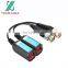 CCTV Accessories 1080P 3MP 4MP 5MP Passive HD Video Balum For AHD /TVI /HD-CVI