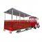 Children Family Amusement Park Electric Trackless Train For Sale