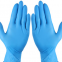 Powder Free Nitrile Gloves