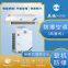 Explosion-proof air conditioner 10hp duct machine BLF-28F embedded central air conditioning chemical plant with 10P