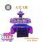 Zhongshan Tai Le play children's indoor and outdoor mechanical class glass steel 8 seat space flying saucer rotating drift play equipment shooting strafing game