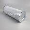 9.660LAH10XL-A00-0-PX?art.?R928017408 UTERS replace of Bosch?Rexroth?Filter?element?