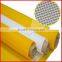 best quality cheap screen printing mesh/plain weave screen printing mesh