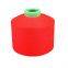 Customized High Strength 100% Low Melting Polyester Yarn Dope Dyed 70D 150D