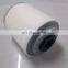 035AA Filter core Ingersoll-Rand industrial Air Compressor spare parts