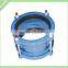 Universal Coupling for ductile iron pipe,steel pipe and upvc pipe