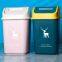 Trash can dustbin