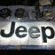 3D Brushed Stainless Steel Jeep Letters Backlit Acrylic Light Up Led Luminous Alphabet Letter Sign