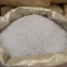 TPU Resin Raw Material TPU Adhesive for Electronic Appliances