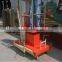 jinchuan lifter machine/aluminium alloy hydraulic platforms used in hall