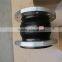 DIN standard PN25 rubber expansion joints