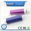 2016 power bank for promotion , lipstick 2600mah power bank ,colorful power bank fashionable