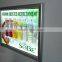 LED advertising super slim Light Box with snap frame