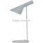 High Quality Modern Table Lamp