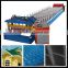 Double layer corrugated trapezoidal roof tile wall panel machine glazed tile forming machine floor decking forming machine