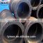 10 Inch High Temperature Rubber Hose For Angricuture Water Supply