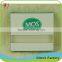 Cosmetics packaging use white cardboard box
