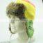 custom 100% cotton unisex colorful winter hat
