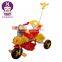 Toddler Low Price Baby Tricycle Children Bicycle With Trailer