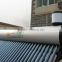 Thermosyphon heating solar water heater with an assistant water tank                        
                                                Quality Choice
