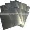 201/2B Secondary Stainless Steel Sheet