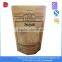 Custom Beef Jerky Snack Stand up Food Packaging Zipper Bag With Window And Matte Ink