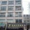 Wenling City Midea Crafts Factory