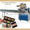 Horizontal packing machine of candy and biscuit