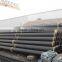 GR.B 200MM Seamless steel pipe