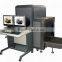 X-ray luggage scanner XJ8065 for hotel