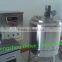 Milk pasteurizer 150L batch pasteurizer,hot selling Milk and Fruit Juice Pasteurizer machine