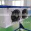 Ceiling Type DL, DD, DJ Series Evaporator for Cold Room, Freezer Room and Deep-freezing Storage Room