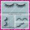 Korean wholesale synthetic hair lashes with private label packaing
