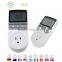 LCD Programmable Digital Timer Switch US Plug 15A 1800W