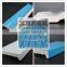 244x119 outdoor swimming pool ceramic decking tiles