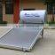 Jiadele flat Plat Solar Panel 200L