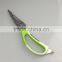 chicken scissors stainless steel multi-function kitchen scissors bone scissors spring-loaded kitchen poultry shears