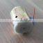 220V AC high power density Brushless motor for air multiplier mini fan moto