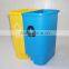 20liter double foot pedal plastic rubbish waste bin