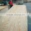 Yellow Duct red oak plywood