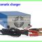 LONGWEI INSTRUMENTS 24v 12v fast auto battery charger ,professional Auto parts universal battery charger,12/24V