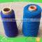 Bulk Production With Low Price 60% Cotton 40% Polyester Assurance Simply Knitting Carpet Weft Yarn