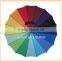RU70-16K promotional gift rainbow golf umbrella
