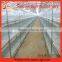Battery Broiler growing system / Broiler Chicken Cage for sale
