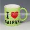 11 OZ Ceramic Personalised Happy Mother's Day Mug, Coffee Mugs,Ceramic material Promotional mug with Brand Printing
