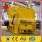 Stone Crushing Equipment /Impact Crusher