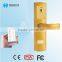 remote central door lock with french door mortise lock