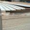 2mm flim faced plywood