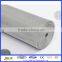 plain weave / twill weave silver woven wire mesh filtration screen